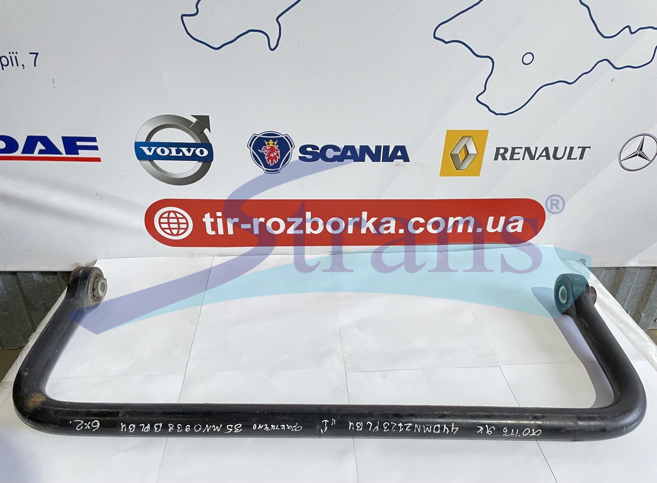 Стабілізатор Лінивця Man Tga/Tgs 6X2 81437156080 купити в Україні